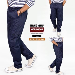 WORKWEAR :กางเกงวินเทจ รุ่น Hang Out ขายาว กระบอกเล็ก 6 กระเ…