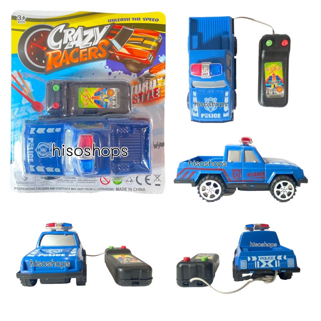 CARZY RCERS รถตำรวจบังคับ มีให้เลือก 3 สี ของเล่นใส่ถ่าน รถของเล่น รถบังคับสุดเท่ห์ น่าเล่นมากๆค่ะ