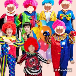 ชุดตลกเด็ก ตลกผู้ใหญ่ ชุดแฟนซี พร้อมส่ง🇹🇭