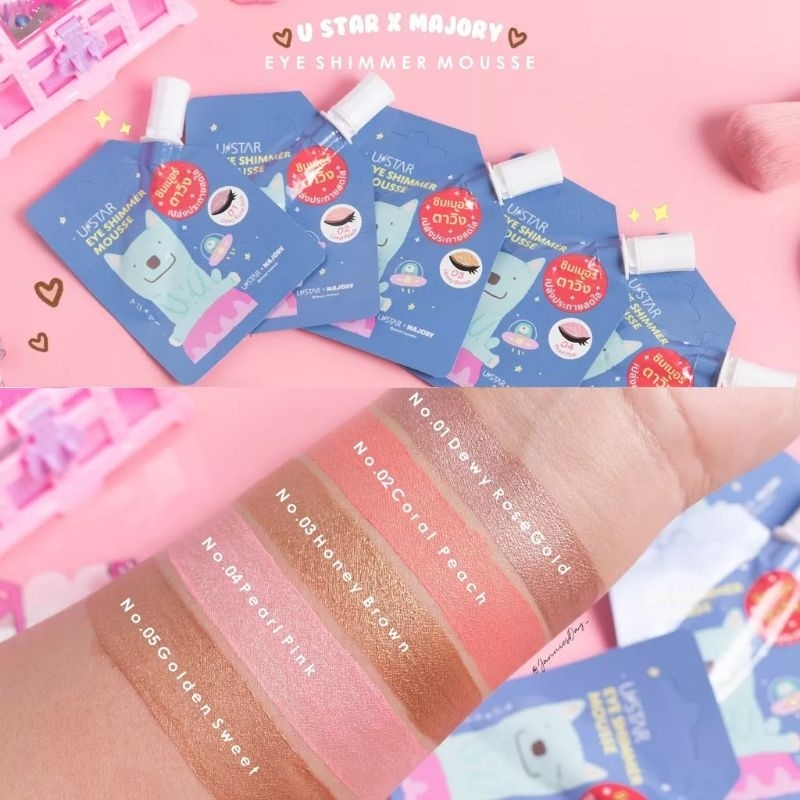 ทาตาแบบซอง Majory Eye Shimmer Mousse