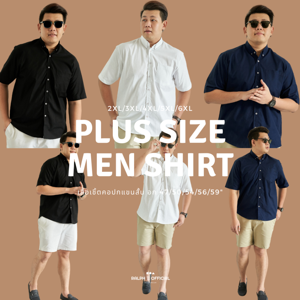 รูปภาพ 8