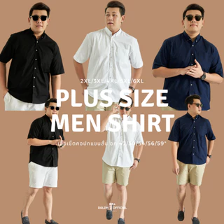 [ไซส์ 2XL-6XL] เสื้อเชิ้ตผู้ชายไซส์ใหญ่ แขนสั้น OXFORD - RALPH T เสื้อเชิ้ต ไซส์ใหญ่ เสื้อเชิ้ตผู้ชายอ้วน 4X สีแดง