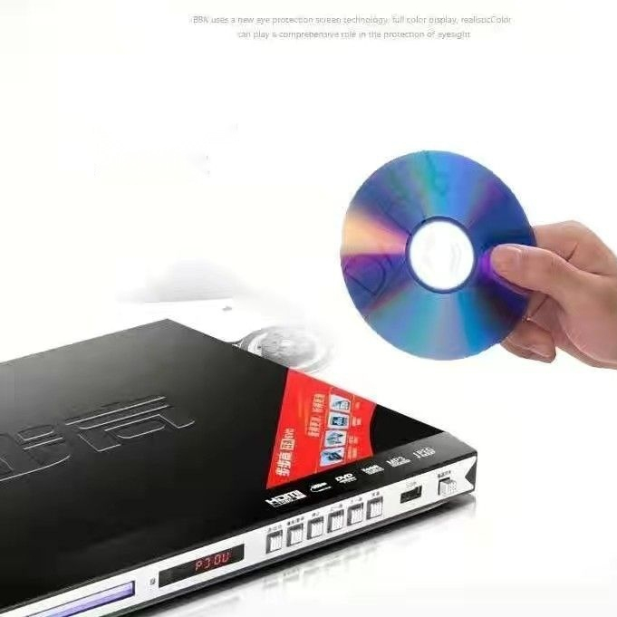 ♛☄☸BBK DVD player โฮม VCD เล่น EVD ความละเอียดสูง
HDMI เครื่องเล่น DVD เครื่องเล่น DVD เครื่องเล่นซีดี
