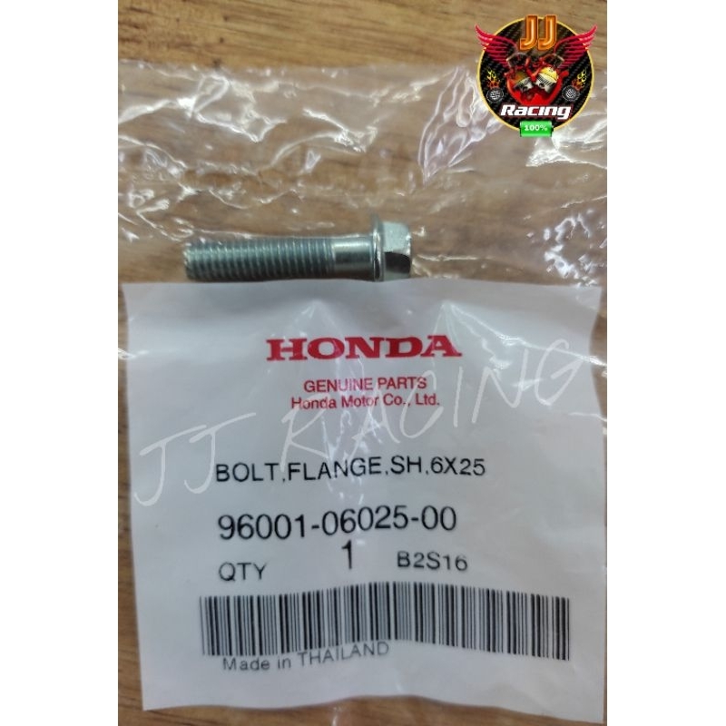 🔩น๊อตหน้าแปลน 6x25 (Honda แท้‼️)96001-06025-00 #36-88