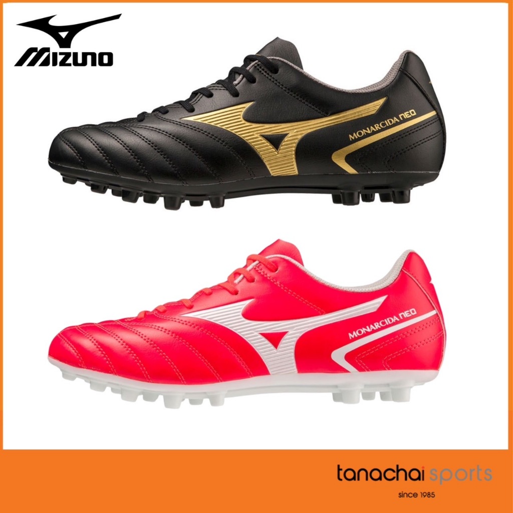 Mizuno MONARCIDA NEO II SELECT AG รองเท้าฟุตบอล รองเท้าร้อยปุ่ม  (เหมาะกับหญ้าเทียม) ของแท้ 100%