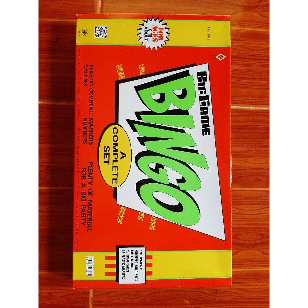 บิงโก ชุดใหญ่ Bingo บอร์ดเกมยอดนิยม