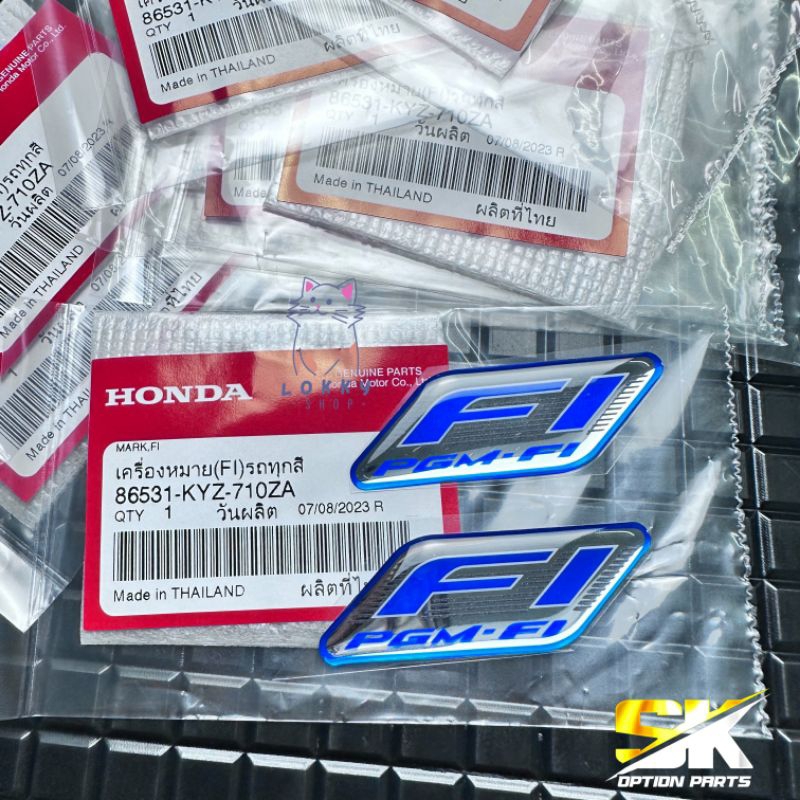 สติ๊กเกอร์ เครื่องหมาย Fi PGM-Fi โลโก้สีน้ำเงิน ตรงรุ่นแท้เบิกศูนย์100% รับประกันสินค้าพร้อมส่ง