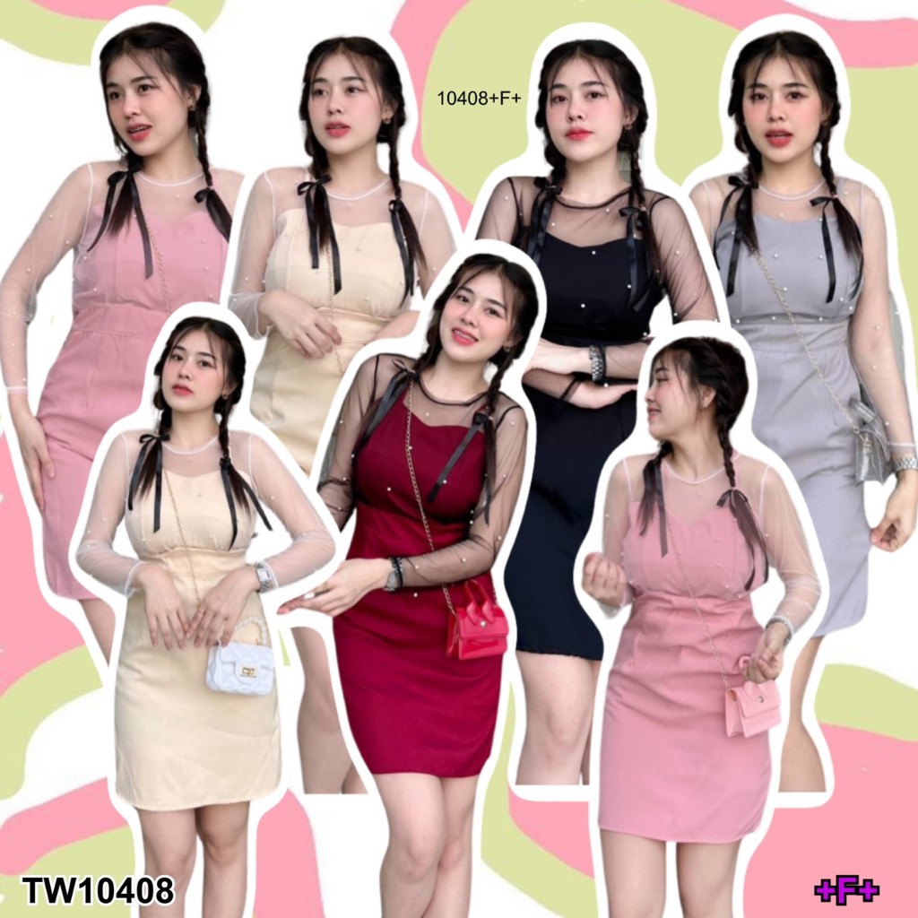 TwinsShopVip💗พร้อมส่ง TW10408 เดรสตาข่ายมุก