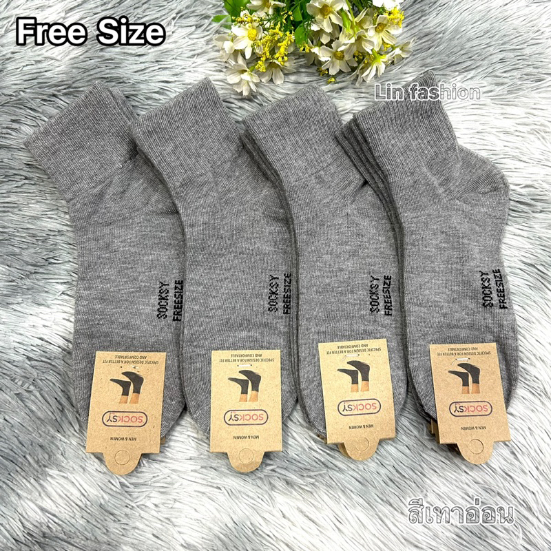 รูปภาพ 3