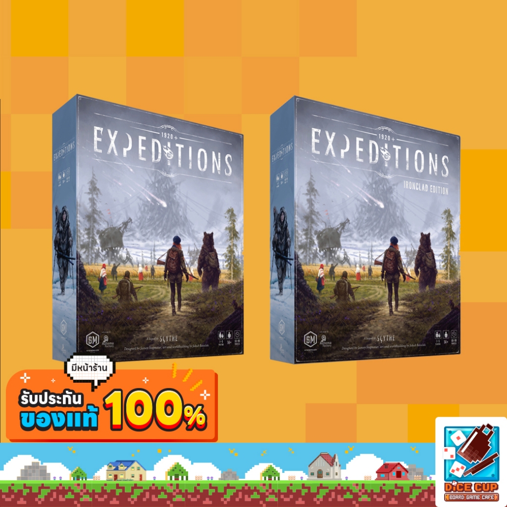[ของแท้] Expeditions: Standard Edition & Ironclad Edition / Natural Rubber Playmat Board Game