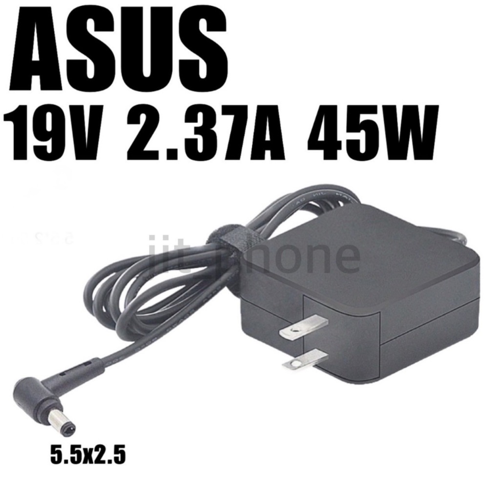 Asus Adapter ของแท้ 19V/2.37A 45W หัวขนาด 5.5*2.5mm สายชาร์จ Asus F454W F455L K455L สายชาร์จ เอซุส อ