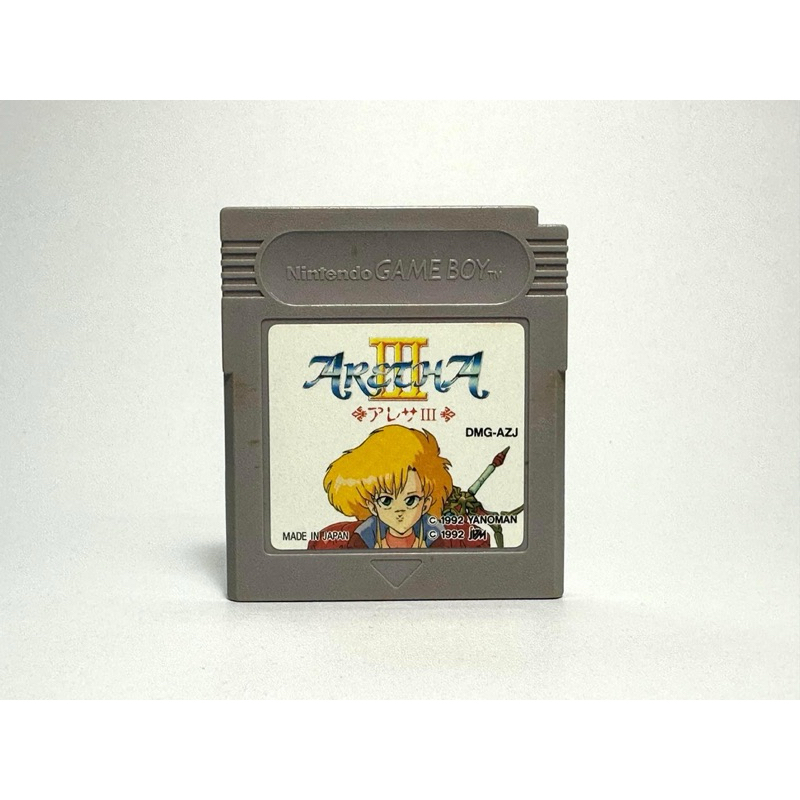 ตลับแท้ Game Boy (japan)(gb)   Aretha III