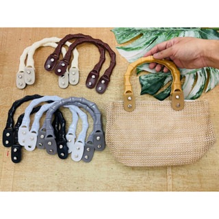 หูหิ้วพลาสติก พร้อมชุดหูเล็ก4ชิ้น  ราคาต่อคู่/หรือสองชิ้น