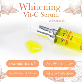 พร้อมส่ง 👉 เซรั่มวิตซีเข้มข้น NP SKIN รักษาฝ้า กระ จุดด่างดำ…