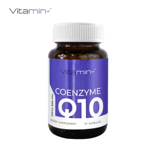 [แพ็ค 3 ขวดสุดคุ้ม] Q10 โคเอนไซม์ คิวเท็น วิตามินพลัส Coenzyme Q10 Vitamin plus คิวเทน CoQ10 โคคิวเท็น โคคิวเทน