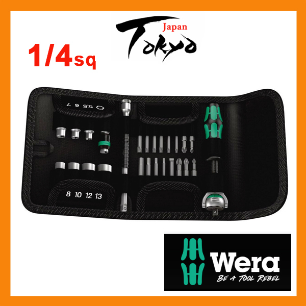 Wera Kraftform Kompakt Zyklop Speed, Zyklop 1/4" Dr. ratchet Set 26 pieces 051045