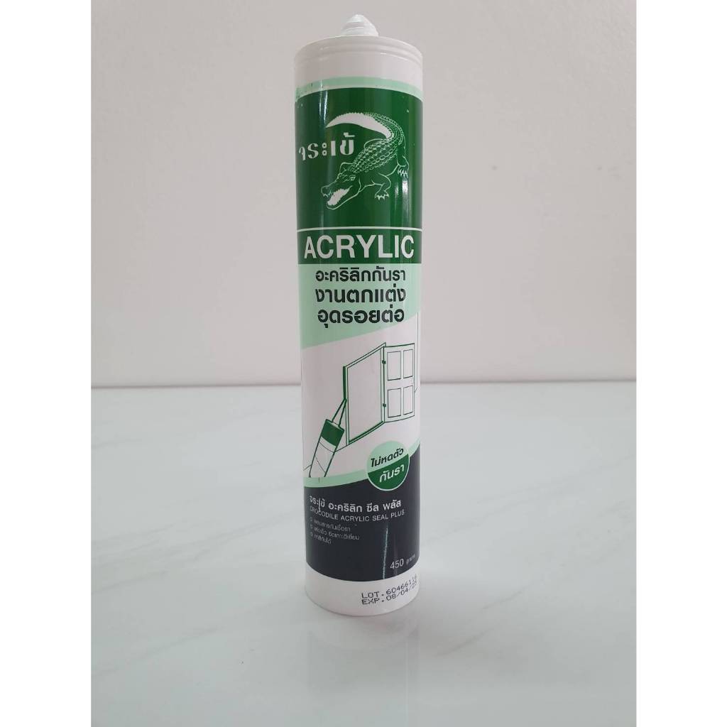 จระเข้ อคริลิคซีลพลัส 450 ml.สีขาว
