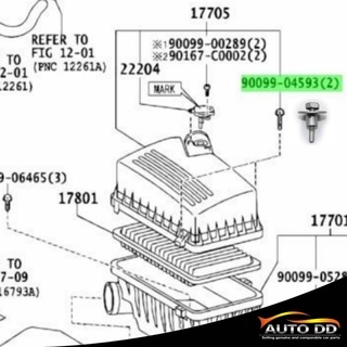 น็อตหม้อกรองอากาศ TOYOTA CAMRY ACV30 ACV40 แคมรี่ ปี2002-10 **แท้ศูนย์ โตโยต้า #90099-04593 - รูปที่ 4