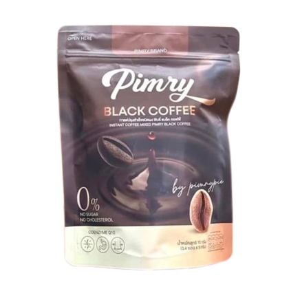กาแฟดำ*พิมรี่พาย Pimry Black Coffee