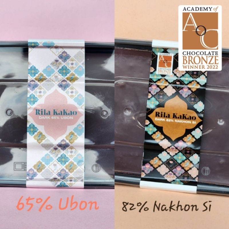 ส่งฟรี!! ♡คละรสคละใจ82:65♡ cocoa mass Dark 82%Nakhon Si (500g) + Dark 65%Ubon (500g) [โกโก้แมส/คาร์ฟช็อกโกแลต]