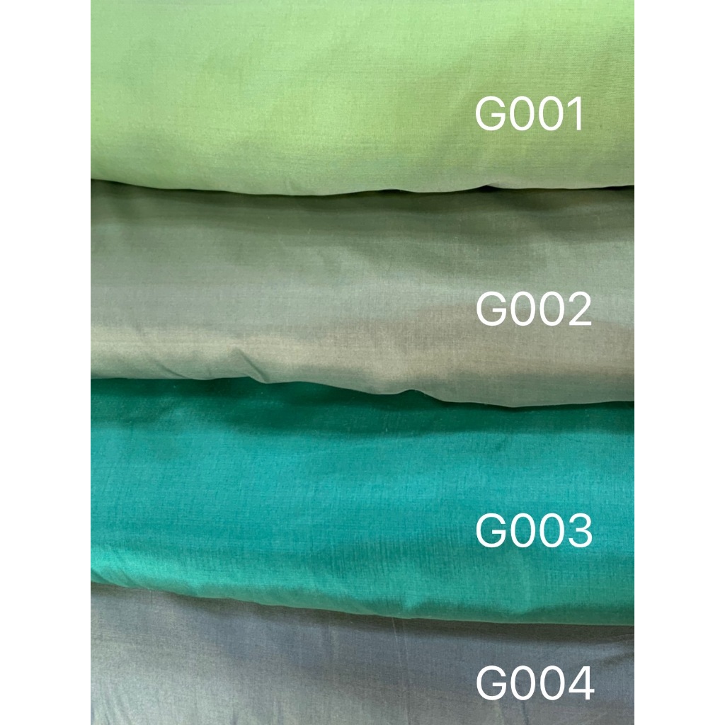 ผ้าไหมสีพื้น โทนสีเขียว ไหมแท้ 100% หน้ากว้าง 1 เมตร จำนวน 1 หมายถึงกว้าง 1 เมตร ยาว 1 หลา