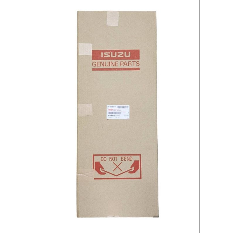 ปะเก็นฝาสูบ ISUZU D-MAX 1.9 R4ZE แท้ 8-98346417-0