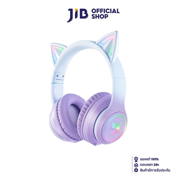 BLUETOOTH HEADSET (หูฟังบลูทูธ) ONIKUMA B90 CAT EDITION RGB (PURPLE GRADIENT)