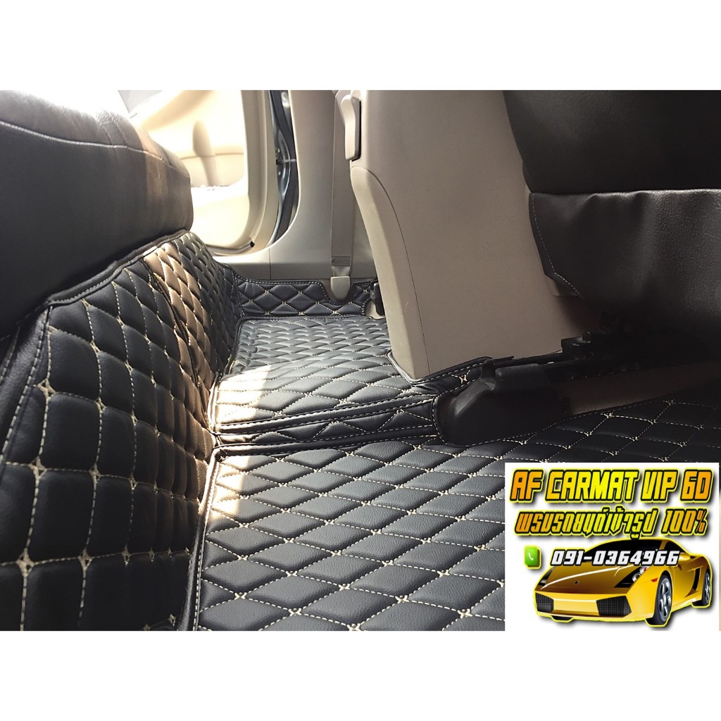 Toyota Corolla Altis ปี 2007-2012 โฉม 2 พรมรถยนต์ 6D เต็มคัน ภายในห้องโดยสาร 3 ชิ้น/พรมหนัง 6D VIP เ