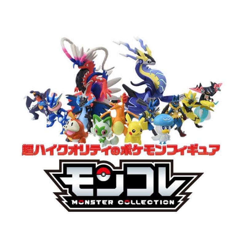 Figure Pokemon Monocolle ของแท้ ใหม่จากญี่ปุ่น พร้อมส่ง โปเกมอนฟิกเกอร์