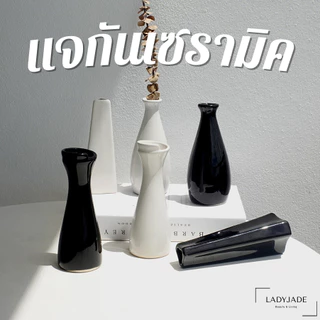Ceramic Vase แจกันเซรามิค สไตล์มินิมอล สำหรับจัดดอกไม้ พร้อพถ่ายรูป หรือตกแต่งบ้าน