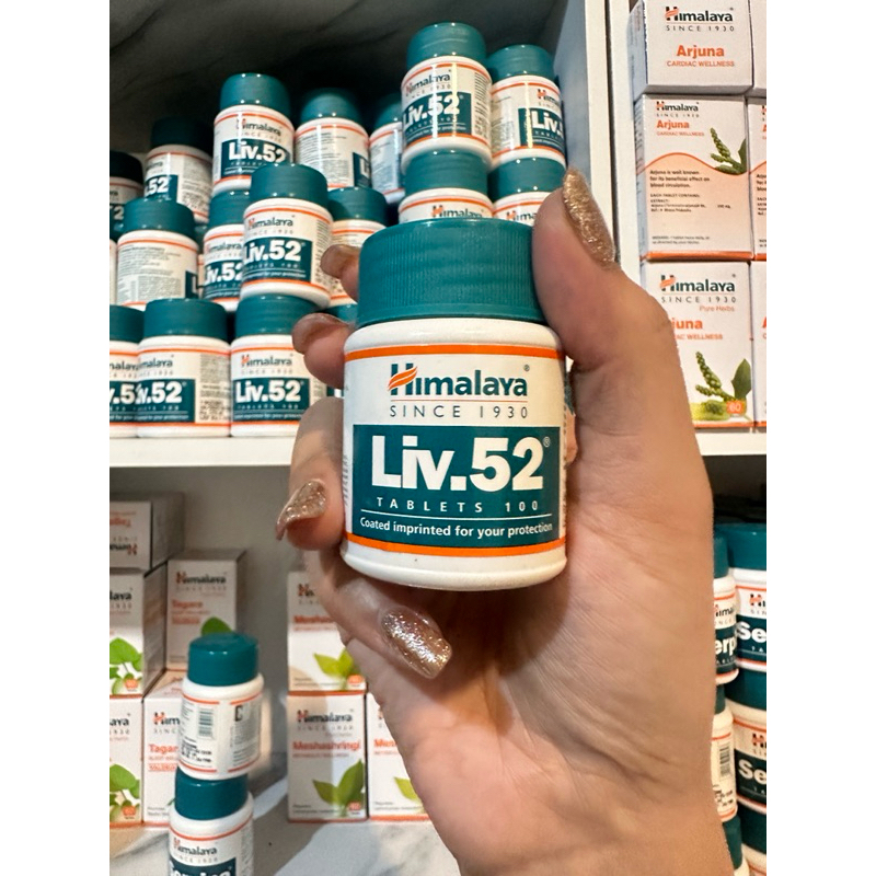 Himalaya Liv52  100 tablet 💯🔺ตัวนี้สูตรดั้งเดิม ขนาด100เม็ด