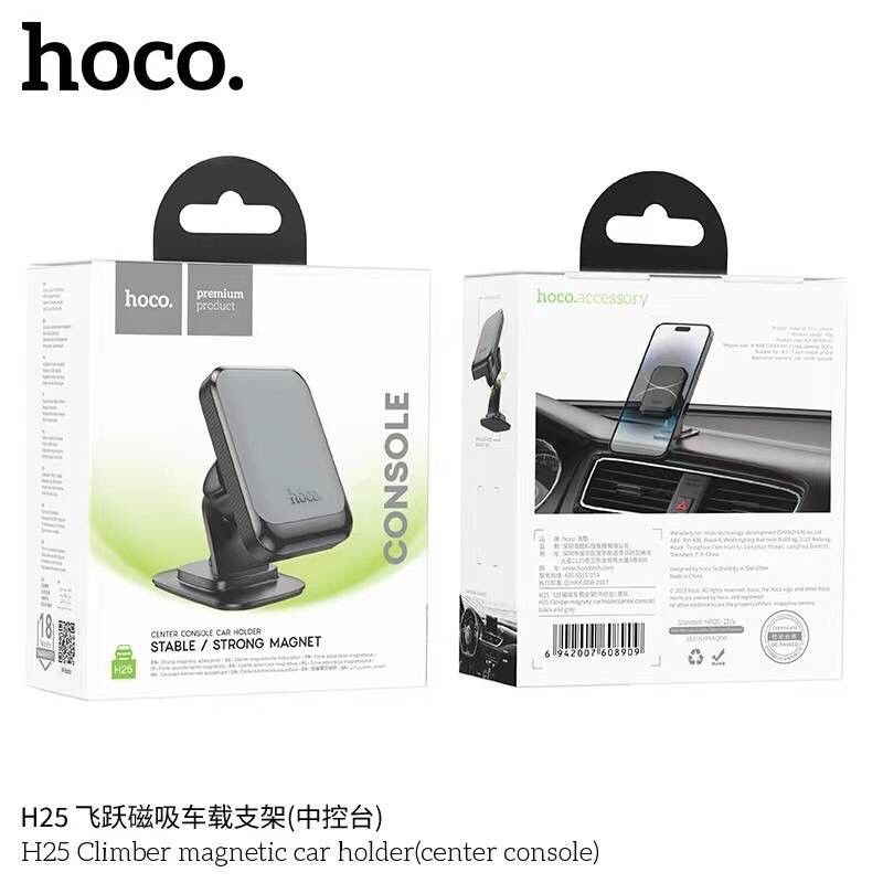 Hoco H24 ที่ว่างโทรศัพท์ในรถยนต์แบบแม่เหล็ก ที่ยึดโทรศัพท์ในรถแบบแม่เหล็ก ปลับได้360องศา ของแท้ แข็ง
