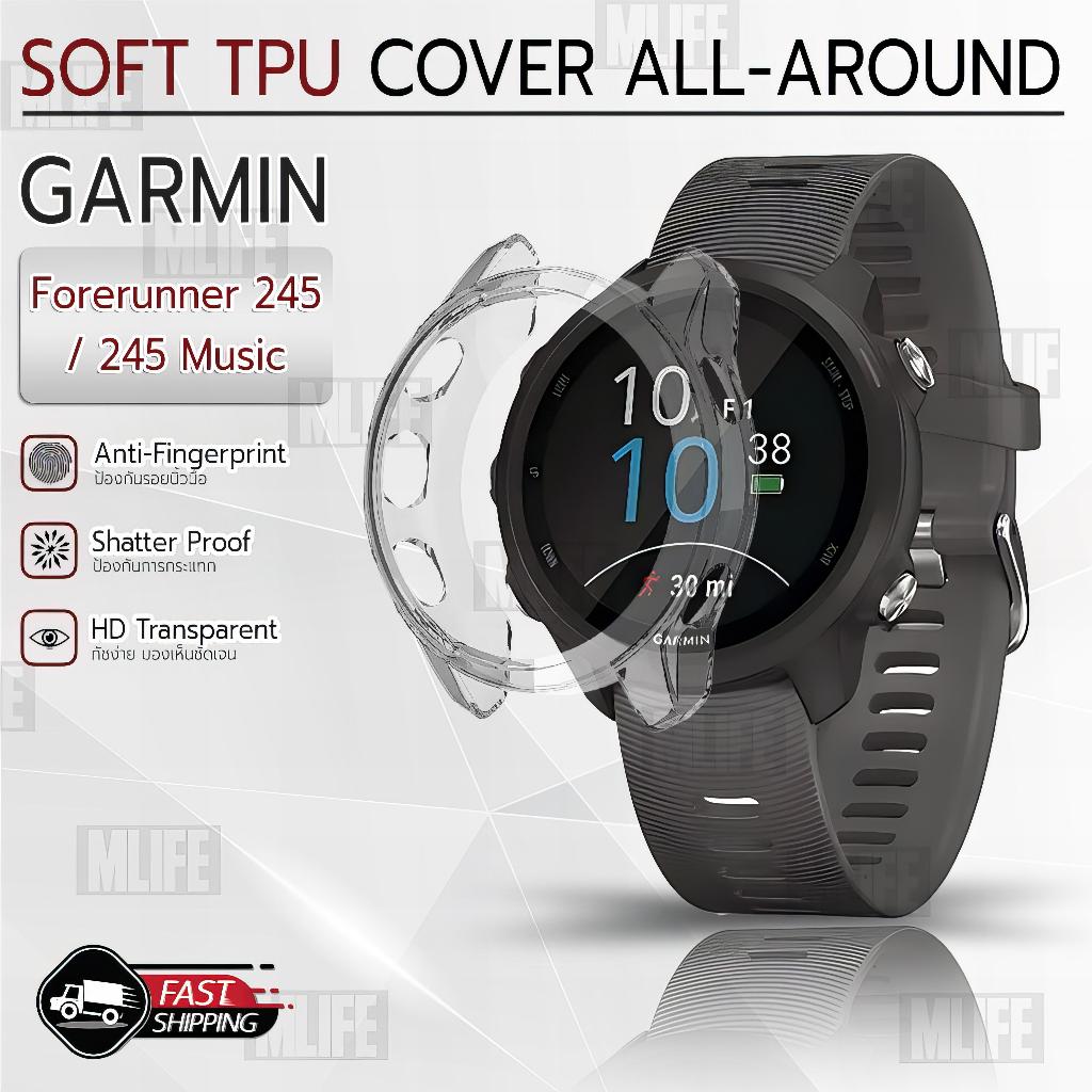MLIFE - เคส Garmin Forerunner 245 / 245 Music เคสกันรอย เคสกันกระแทก กระจก สายชาร์จ สายนาฬิกา - TPU Protective Case FR