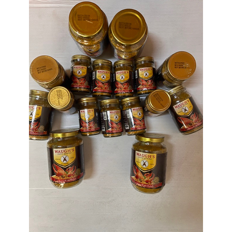 ผงกะหรี่ตราปืนไขว้🔫 มีขนาด 50 กรัม/100กรัม/200กรัม กลิ่นหอม รสชาติอร่อย คุณภาพดี บรรจุขวดแก้ว