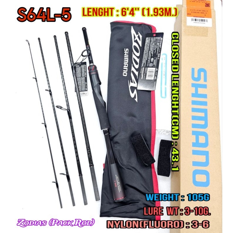 SHIMANO ของแท้💯21*ZODIAS 4-5ท่อน(TRAVEL ROD)มีให้เลือกหลายเวทเลยจ้า