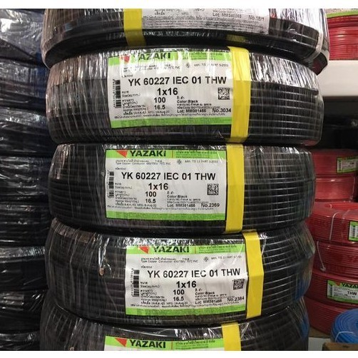 สายไฟ ตัดแบ่ง 40 / 50 / 60 เมตร THW 16 sq.mm. ยาซากิ YAZAKI สายแข็ง แกนเดียว ทองแดง มี 2 สี ดำ เขียว