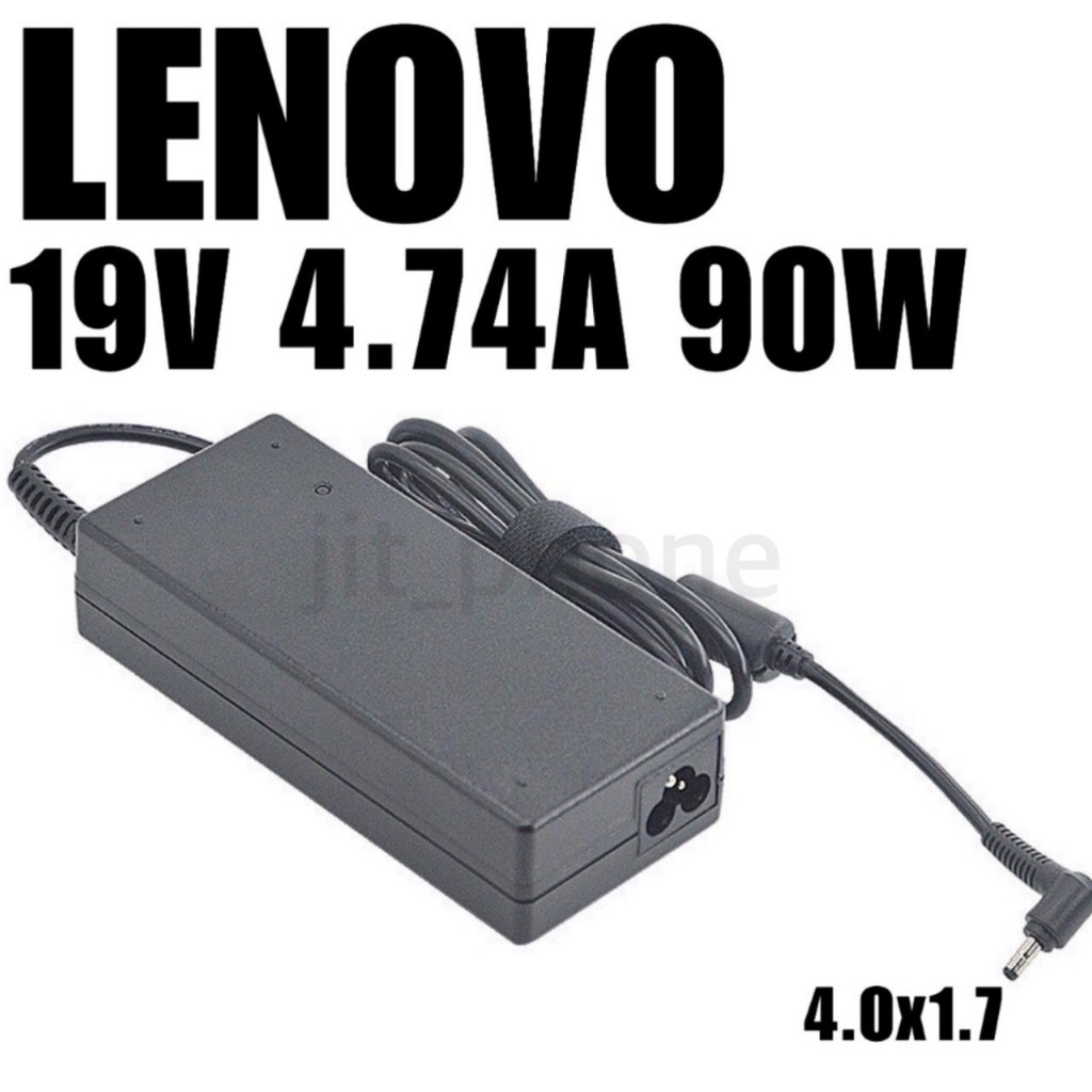 LENOVO 19V 4.74A 90W หัว4.0*1.7MM (หัวเล็ก)