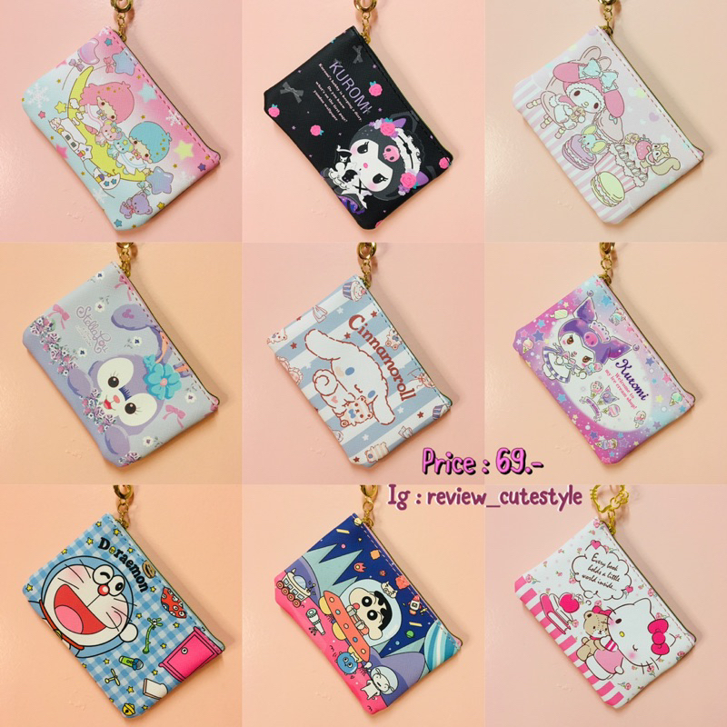 🌟พร้อมส่ง🌟กระเป๋าตังหนัง Sanrio ใส่เหรียญ/ใส่แบงค์ได้ ใบใหญ่