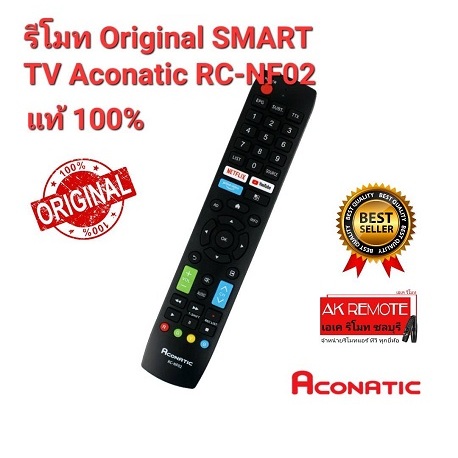 💢แท้100%💢รีโมท Original SMART TV Aconatic RC-NF02 Series 534 HS534AN US534AN แท้100%