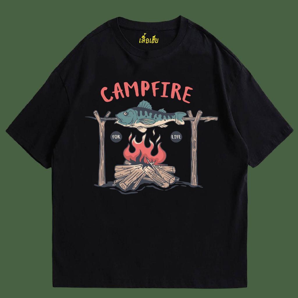 ( พร้อมส่งเสื้อเฮีย ) เสื้อ FISH CAMPING ผ้านิ่มใส่สบาย cotton 100%