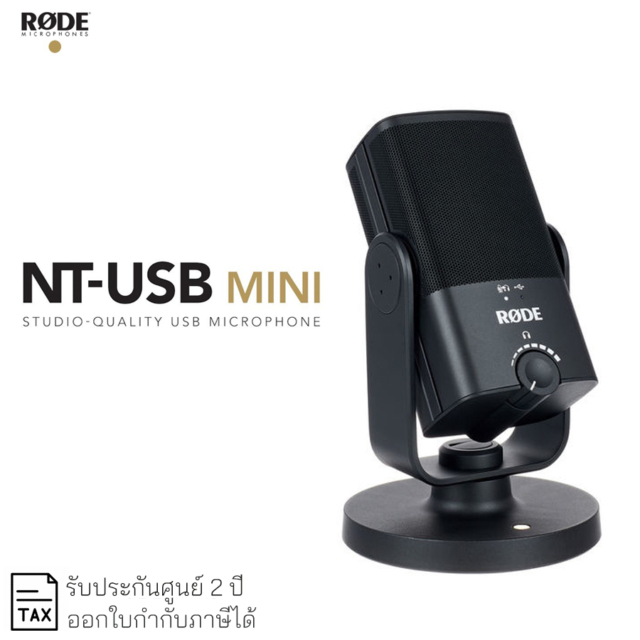 Rode NT-USB Mini USB Microphone [สินค้ารับประกันศูนย์ไทย 2 ปี]