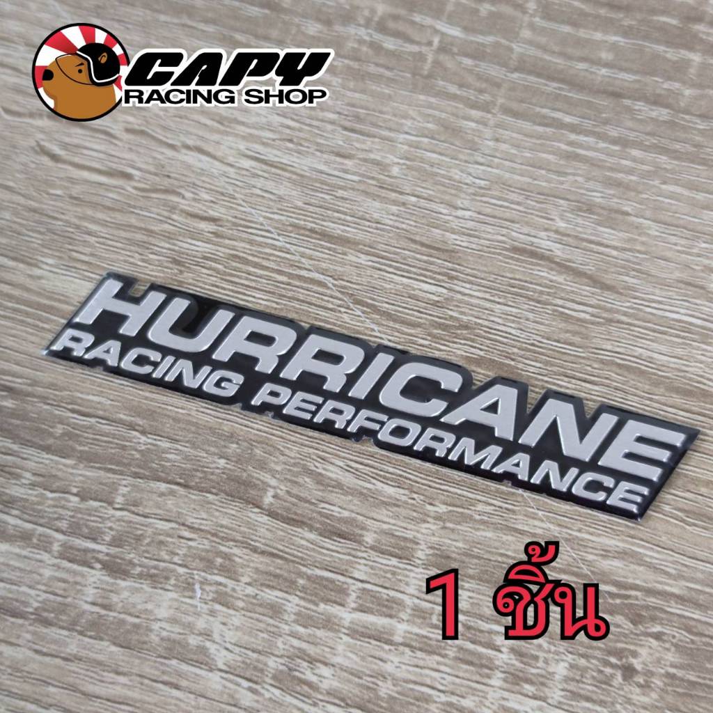 สติ๊กเกอร์ Sticker เพลท Hurricane airfilter กรองอากาศ Hurricane ของแท้