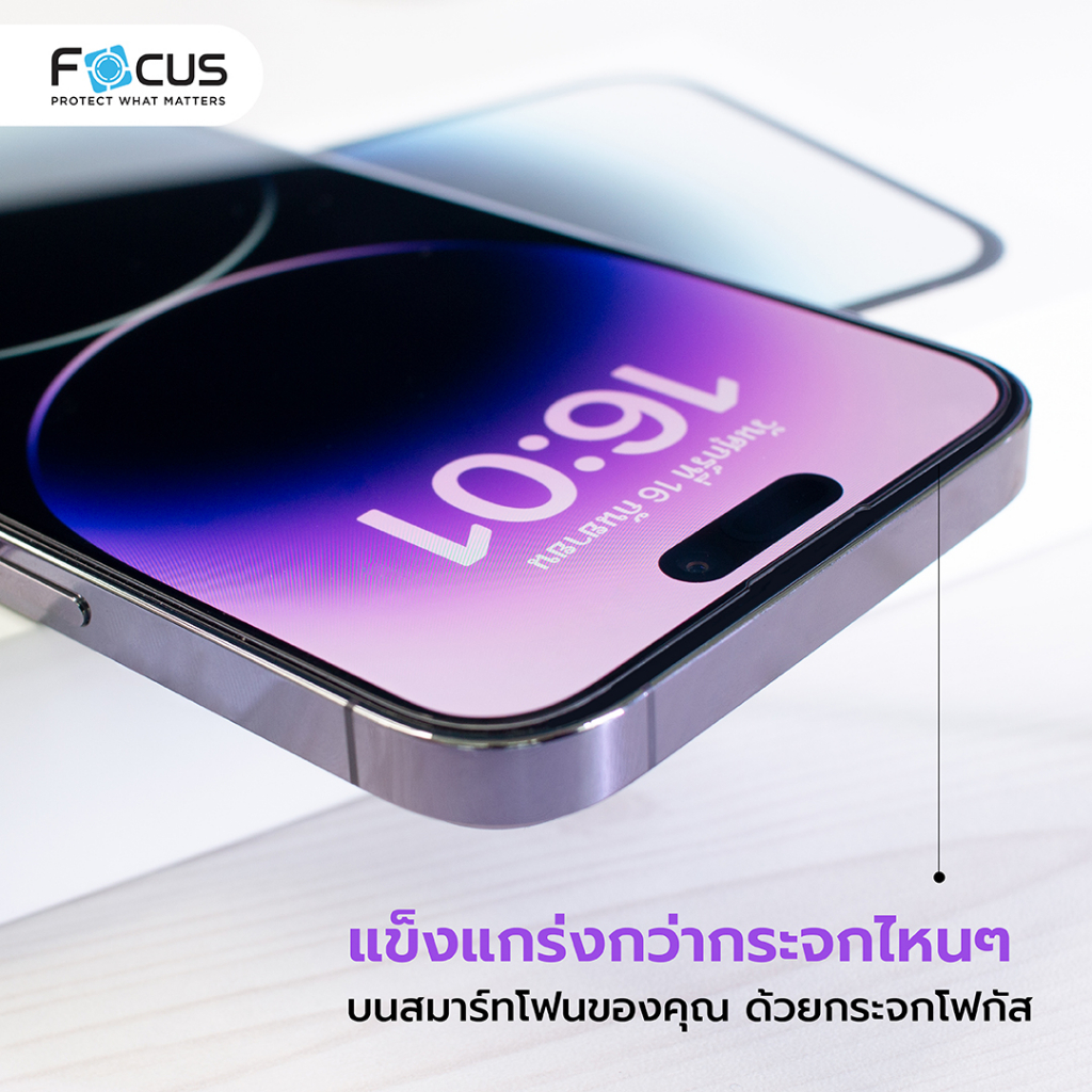 ฟิล์มกระจก เต็มจอ Focus Samsung Galaxy A31 A32 A34 A35 A36 A50 A50s A51 A52 A52s A53 A54 A55 A56 A71 A73 5G 4G - ภาพย่อย 4