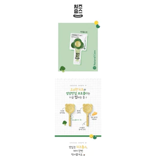 [30P ขนมชีสขัดฟัน Cheese Chups นำเข้าจากเกาหลี] Natural Core พร้อมส่ง ขนมขัดฟันสุนัข ชีสจุ๊บส์
