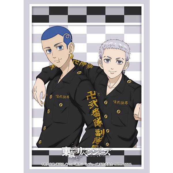 Bushiroad Sleeve HG Vol.3608 Tokyo Revengers [Mitsuya & Hakkai]