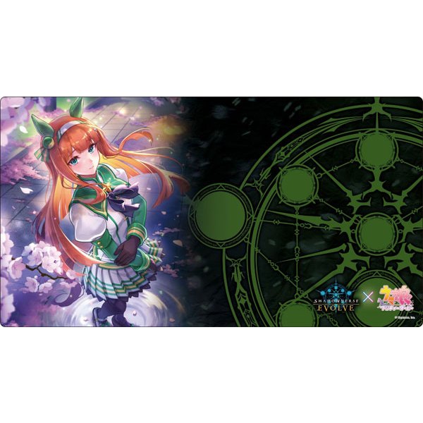 Bushiroad Playmat Shadowverse EVOLVE Vol.10 Silence Suzuka