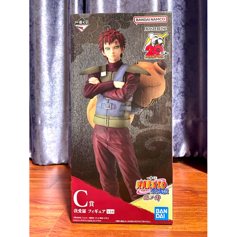 Ichiban Kuji NARUTO Shippuden Shinobi no Kizuna - Gaara มือ1