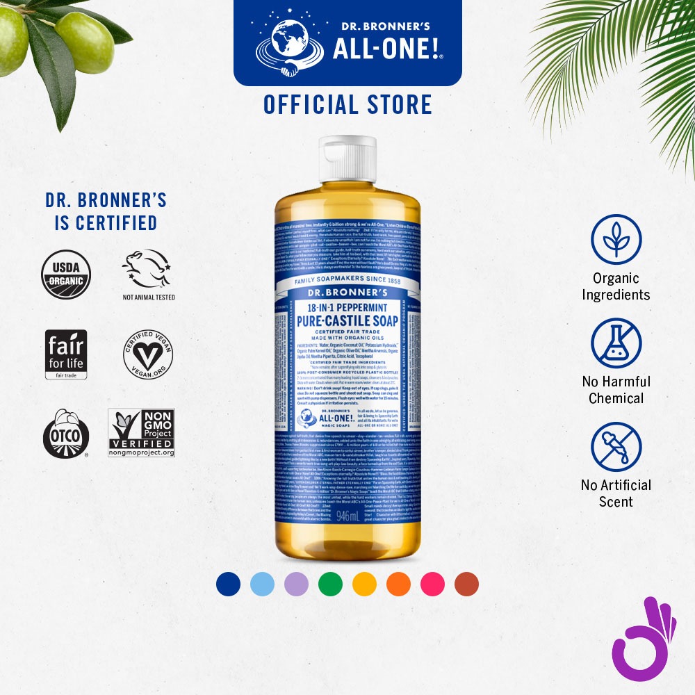 Dr.Bronner’s 18-IN-1 สบู่น้ำธรรมชาติออร์แกนิคไร้สารเคมี ผิวแห้งแพ้ง่าย น้ำมันหอมระเหยจากธรรมชาติ