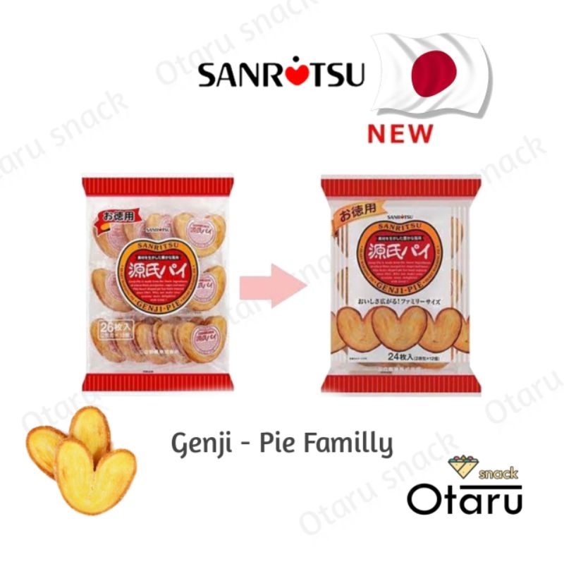 Genji-Pie ( พายกรอบรูปหัวใจห่อใหญ่ )