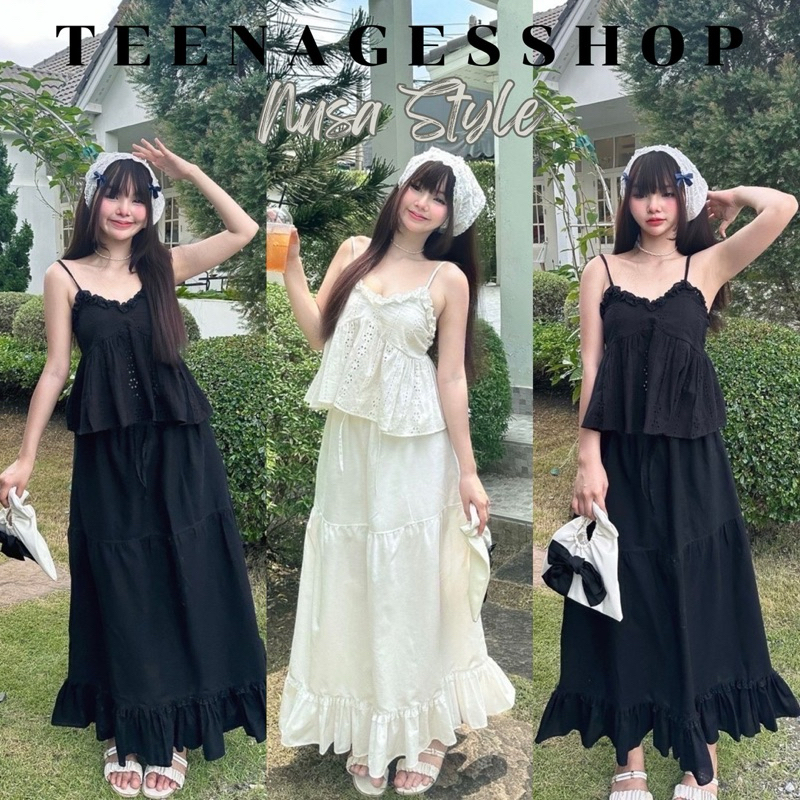 กระโปรงยาวแต่งระบาย Nusa style🏷️ แต่งลูกไม้ ผ้าคอตตอนลินิน มีซับใน🪡